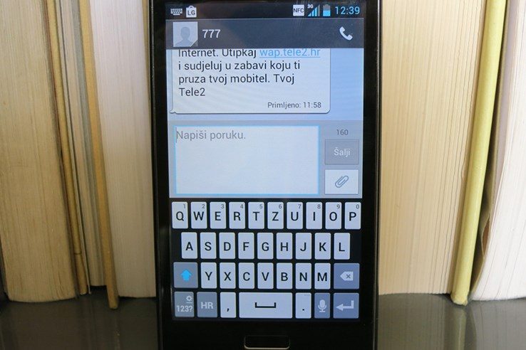 LG Optimus L7 (15).jpg